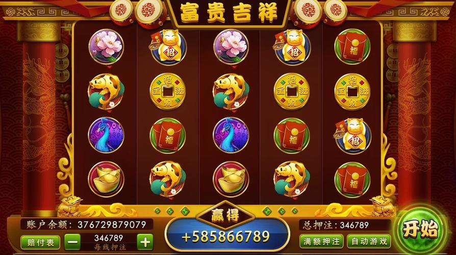 Trung tướng Lê Quý Vương, Ủy viên Trung ương Đảng, Thứ trưởng OK9 đã banh cùng các đại biểu tại Hội nghị Tổng cục Cảnh sát PCTP.